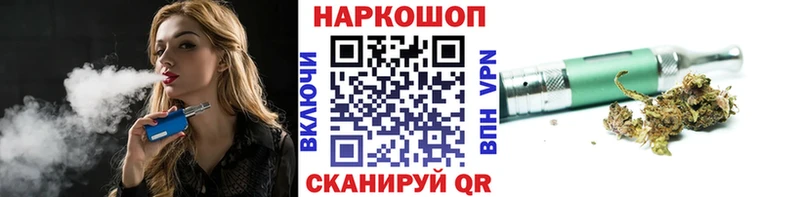 МЕФ Калининград