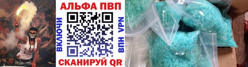 KRAKEN вход  Калининград  Alpha-PVP Crystall 