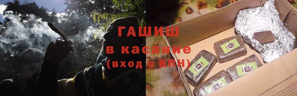 герыч Приозерск