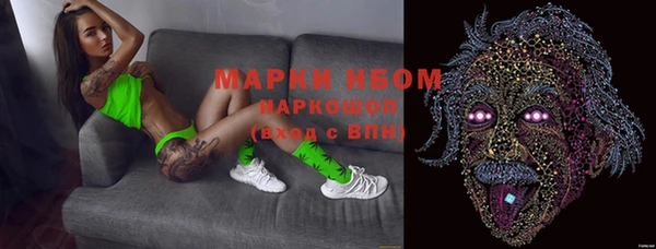 таблы Абдулино