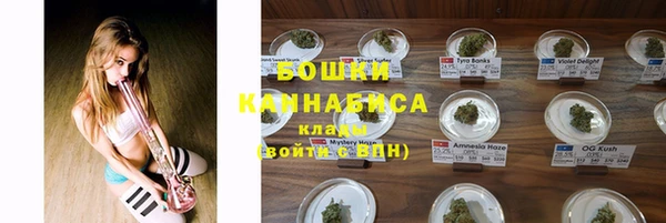 таблы Абдулино