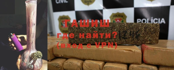 трава Абинск