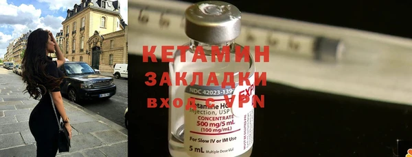 таблы Абдулино