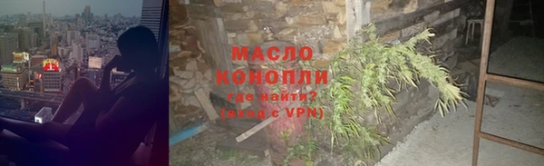 ешки Пролетарск