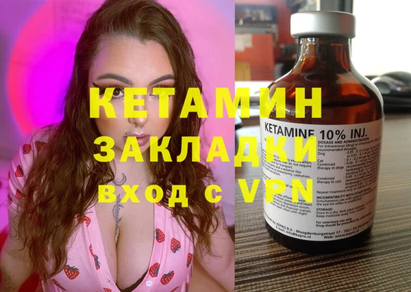таблы Абдулино