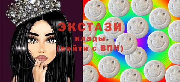 таблы Абдулино