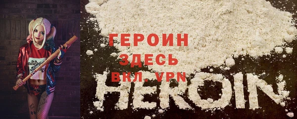 стаф Абаза