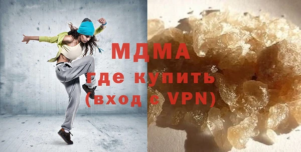 трава Абинск