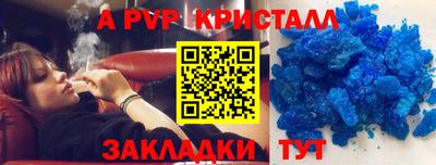 круглые Кумертау