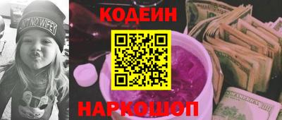 круглые Кумертау