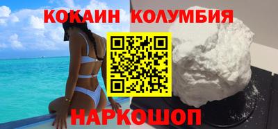 МДПВ Кунгур
