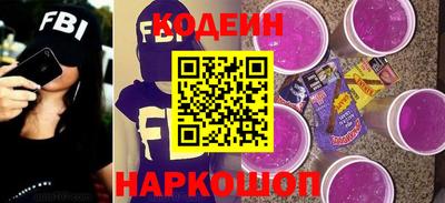 круглые Кумертау