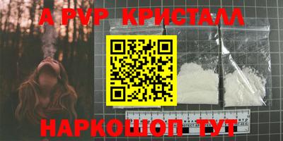 круглые Кумертау