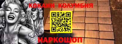 круглые Кумертау
