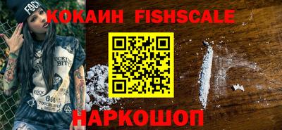 МДПВ Кунгур