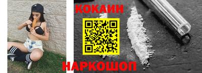 МДПВ Кунгур