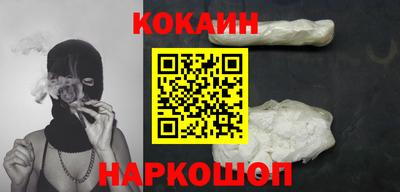 круглые Кумертау