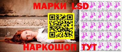 кокаин премиум Кулебаки