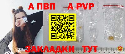 МДПВ Кунгур