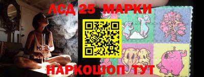 кокаин премиум Кулебаки