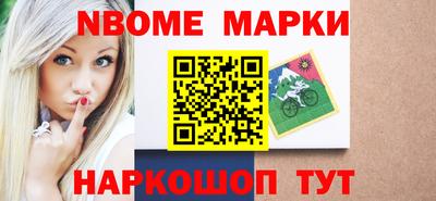 кокаин премиум Кулебаки
