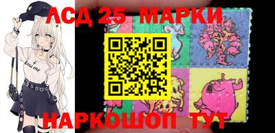 круглые Кумертау