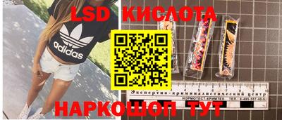 кокаин премиум Кулебаки