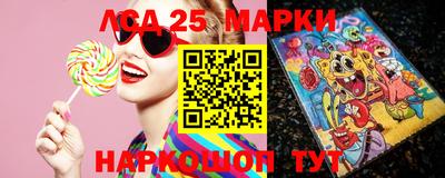 МДПВ Кунгур