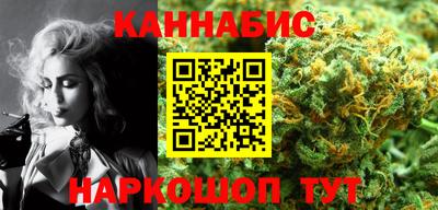 кокаин премиум Кулебаки
