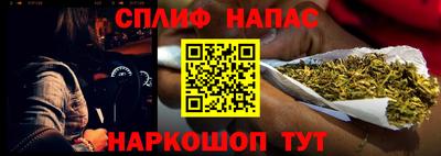 круглые Кумертау