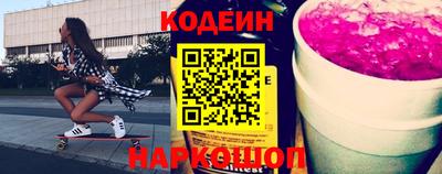 кокаин премиум Кулебаки