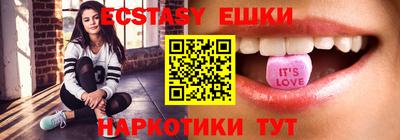 круглые Кумертау