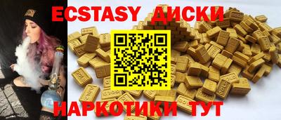 МДПВ Кунгур