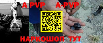 кокаин премиум Кулебаки