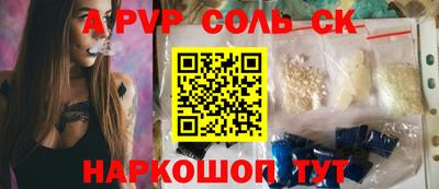 круглые Кумертау