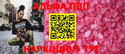 круглые Кумертау
