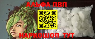 круглые Кумертау