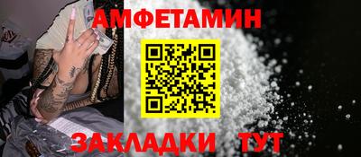 кокаин премиум Кулебаки