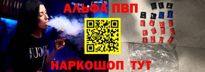 кокаин премиум Кулебаки
