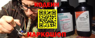 круглые Кумертау