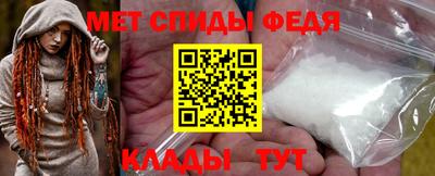круглые Кумертау