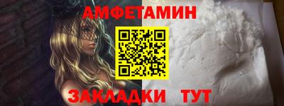 круглые Кумертау