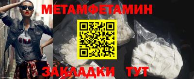круглые Кумертау