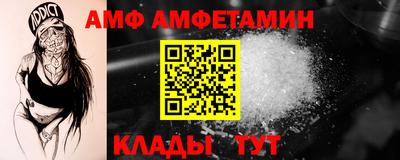 кокаин премиум Кулебаки