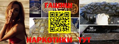 МДПВ Кунгур