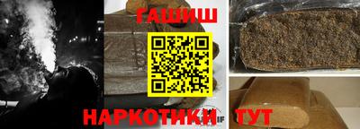 МДПВ Кунгур