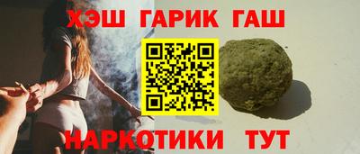 кокаин премиум Кулебаки