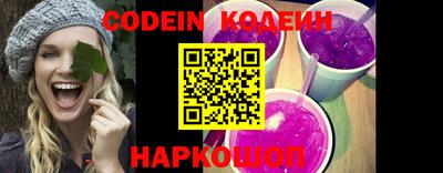 МДПВ Кунгур