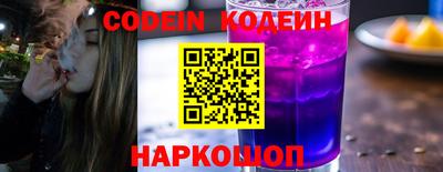 кокаин премиум Кулебаки