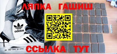 кокаин премиум Кулебаки